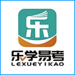 镇江市|乐学易考